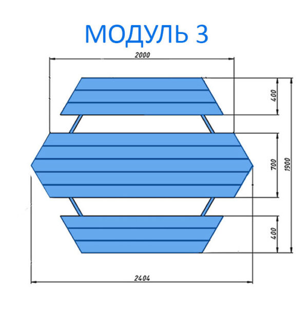 Стол модульный — изображение 8