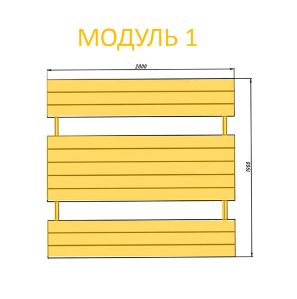Стол модульный — изображение 6