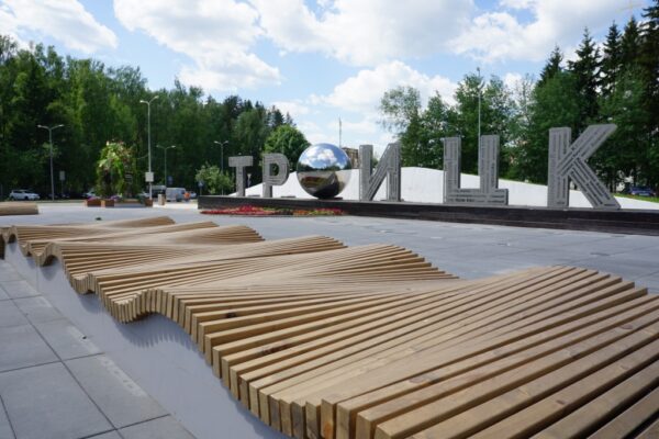 Скамья «Пляж» — изображение 3