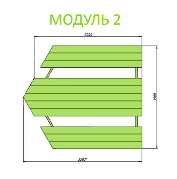 Стол модульный — изображение 7